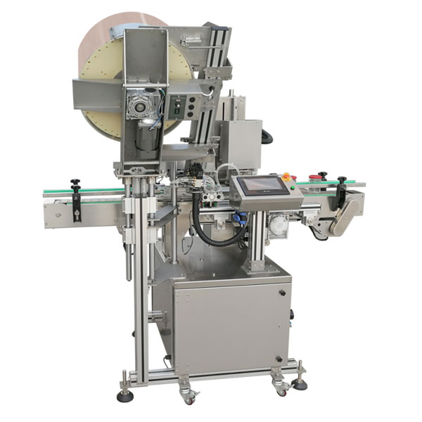 玻璃瓶真空旋蓋機(jī)-醬料生產(chǎn)線(xiàn)專(zhuān)用真空旋蓋設(shè)備